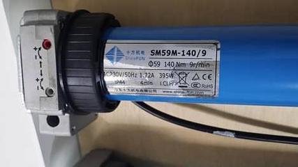 卷簾門電機瓦數(shù)一般是多少