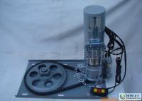 漳州卷簾門電機 DJM-600-1P[供應(yīng)]_電動機_世界工廠網(wǎng)中國產(chǎn)品信息庫