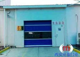 快速 卷簾門供應(yīng)信息 快速 卷簾門批發(fā) 快速 卷簾門價格 找快速 卷簾門產(chǎn)品上