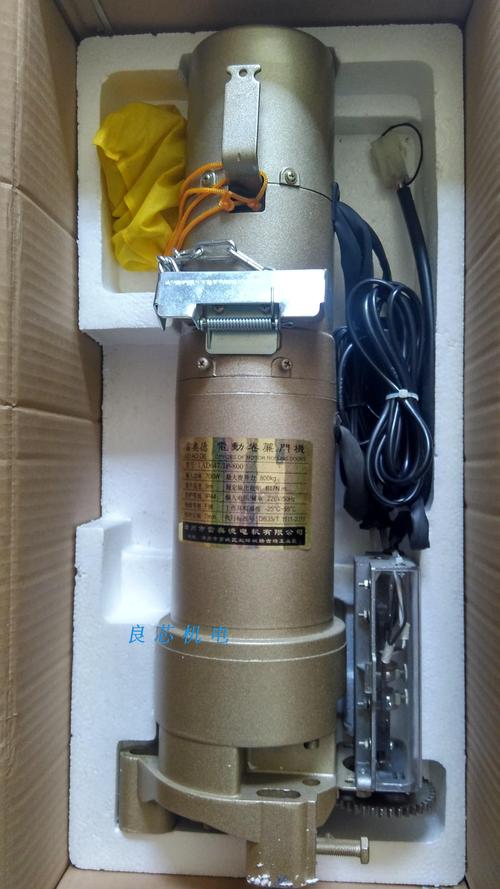 良鑫卷簾門機(jī)電動(dòng)卷門機(jī)卷閘車庫(kù)門電機(jī)可配防斷鏈鏈盤遙控器開關(guān)
