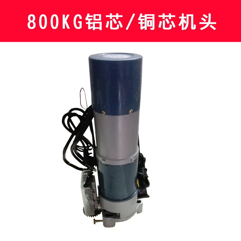 佳事發(fā)電動(dòng)開門機(jī) 高效可靠的卷閘門解決方案